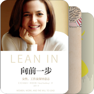 从痛苦的深渊进行自我拯救