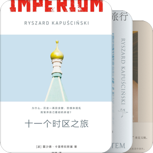 做了几本书