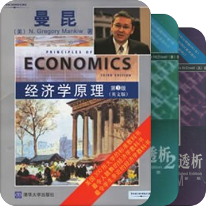 教科书
