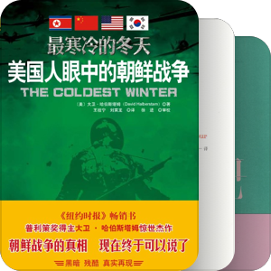 开卷八分钟（2011年01月-2011年03月）