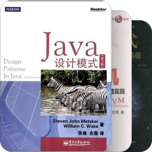 Java