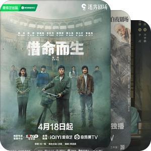 这些令我无法自拔欲罢不能的电视剧