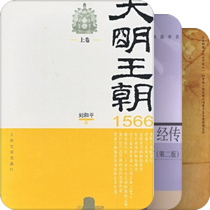 素材