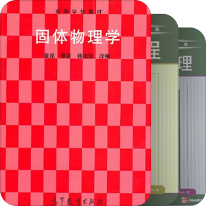 科学 &  技术