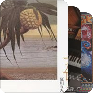 摇篮曲