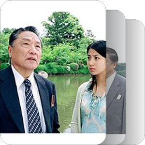 东野圭吾