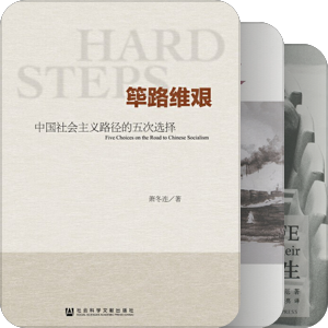 书籍