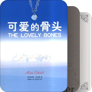 阅读1