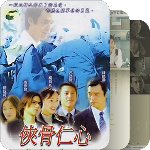 现在是电视剧