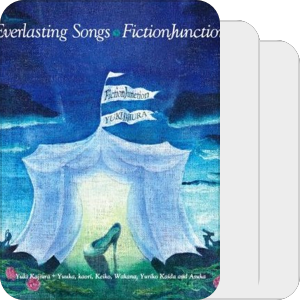 FictionJunction