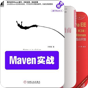 Java图书