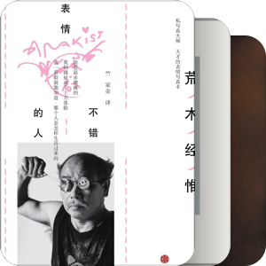 摄影阅读库