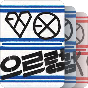 EXO