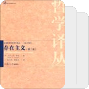 书