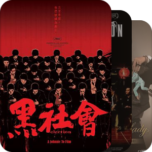 从2014到2023，我都看了些什么