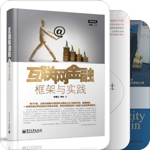 不动笔墨不读书