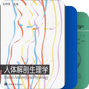 课本