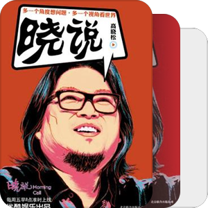 百看不厌