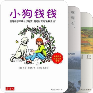 我就是算算kindle什么时候能回本=-=