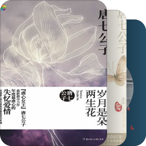 陪伴我走过高中的它们