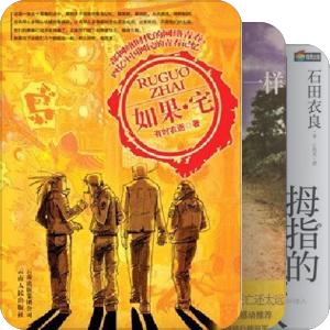 第一个相册