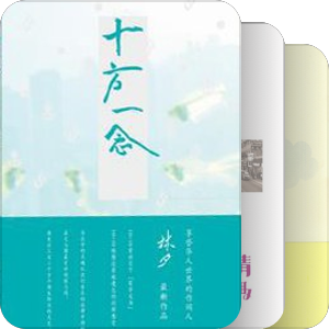 香港
