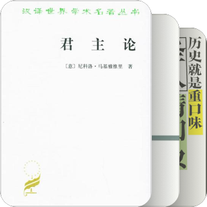 2014非虚构类