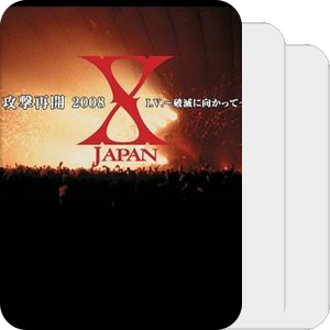 x japan