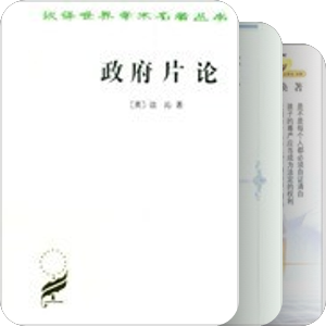 记忆宫殿