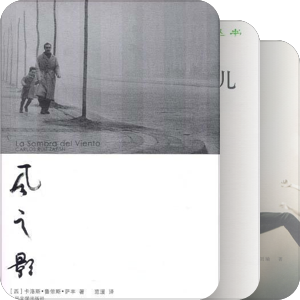 比较好的