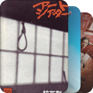一个场景