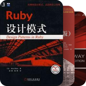 ruby+web