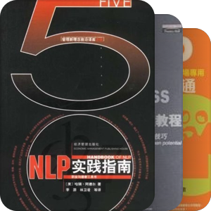 NLP系列