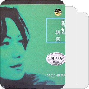 安静