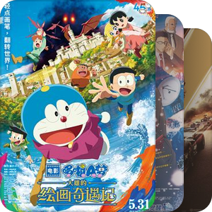 亲爱的豆友替我把关我还担心什么呢