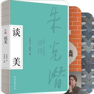 提供哲学书目