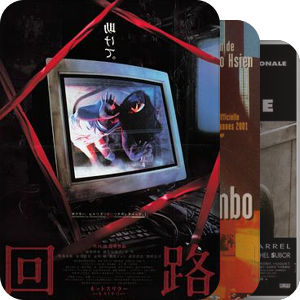 2000s 我的年度十佳