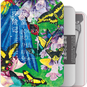 儿童文学