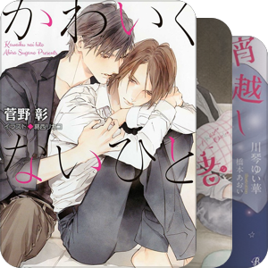 【★可交换可认领的本本（≧∇≦）★】