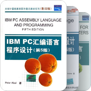 Assembly Language