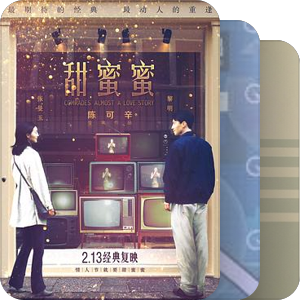 金融学
