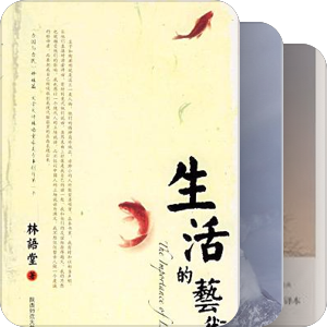 2015。悦读纪