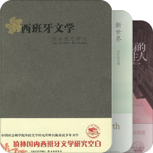 提升品质的stuff