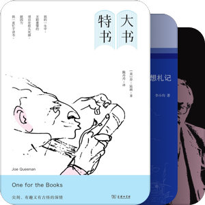 蕭書記·2015