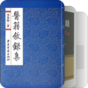 想买的书