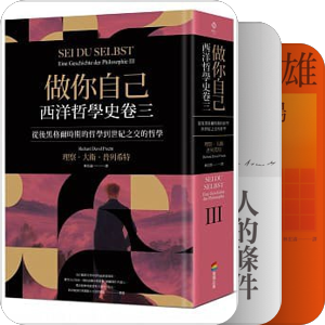 ☆台譯 林宏濤