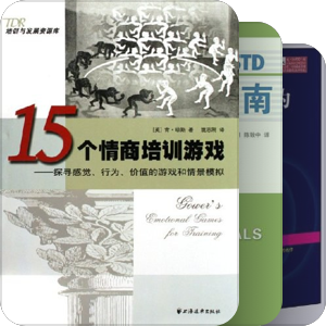 培训入门进阶精通