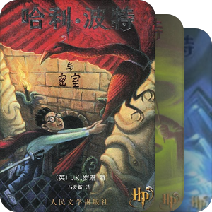 英文原版