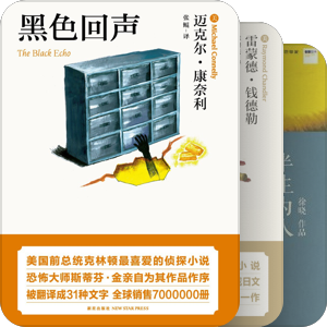 我的书