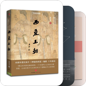 国家地理书列